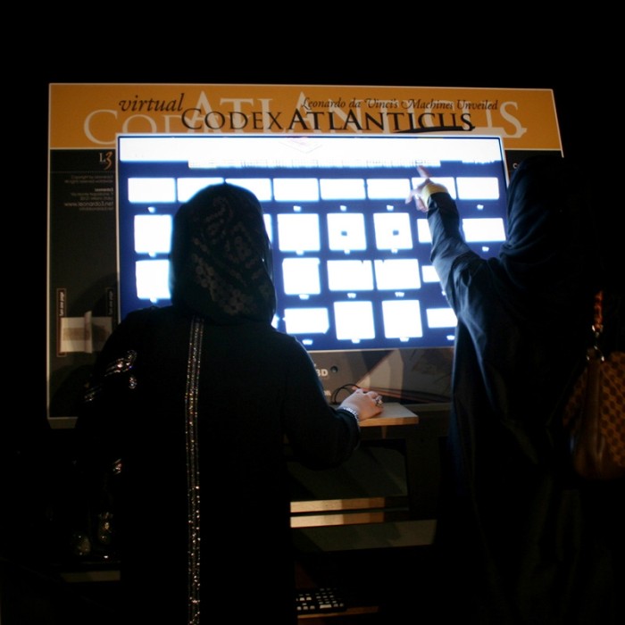 Novembre 2007: Leonardo, le macchine e il design, Paesi del Golfo Persico