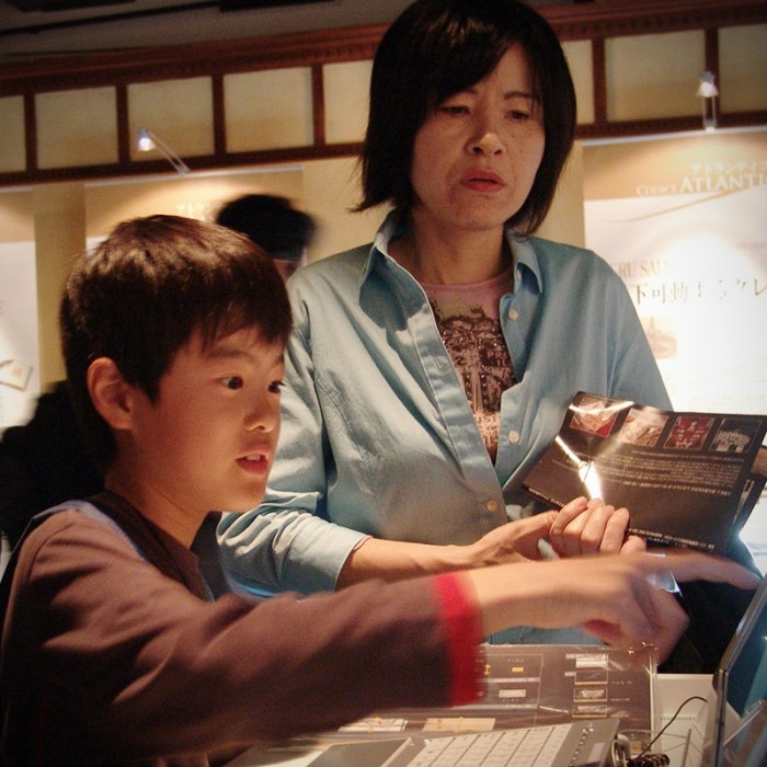 April 2006: Virtual Codex Atlanticus, Tokyo (Japan)